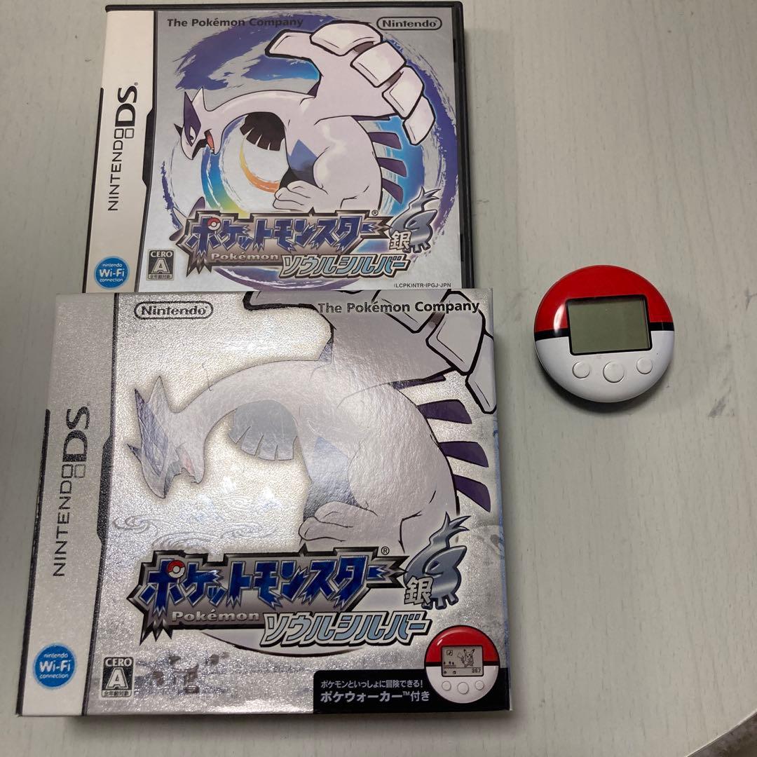 ポケットモンスター ソウルシルバー ニンテンドーDS ポケウォーカー