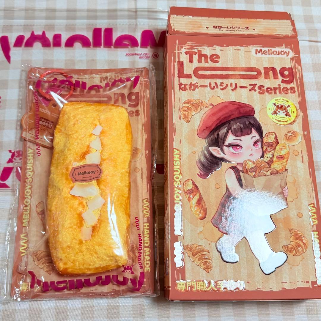 Mellojoy スクイーズ The Long ながーいシリーズ フィナンシェ - メルカリ