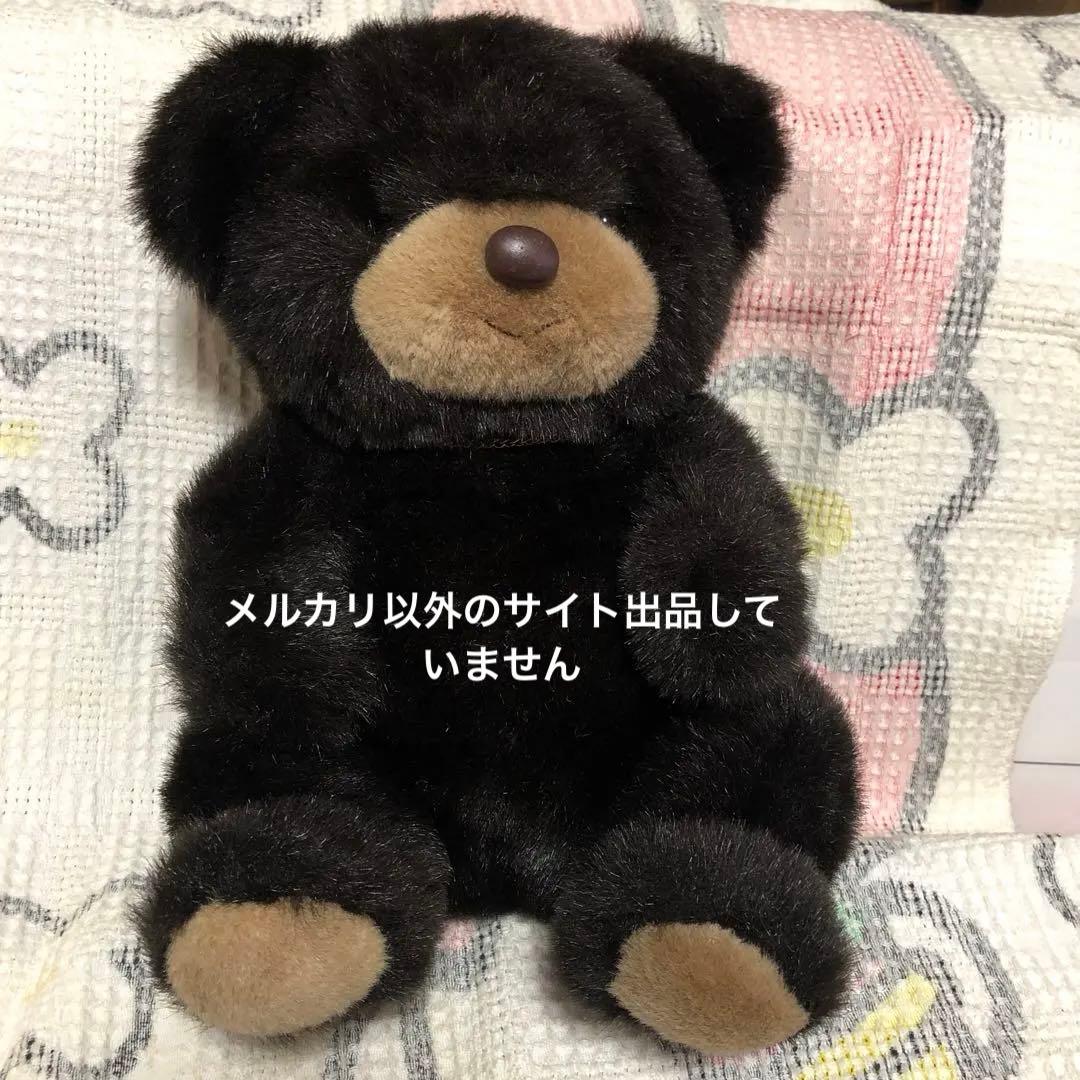 昭和レトロ ヴィンテージ 吉徳 クマ ぬいぐるみ 中古品 - メルカリ