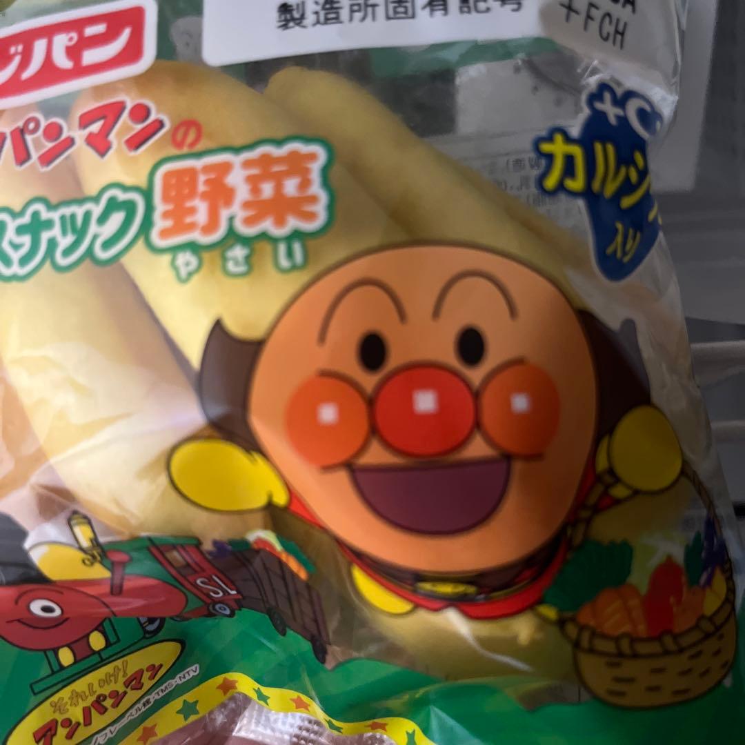 時計 456 Sinn 456.ST M | 【公式】GRACIS（グラシス）ウォッチサイト