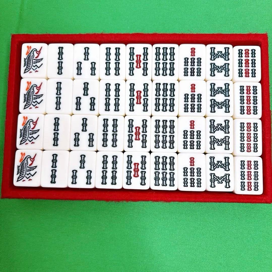 ミズノ 丸一 麻雀牌 背黄色 ひまわり - メルカリ