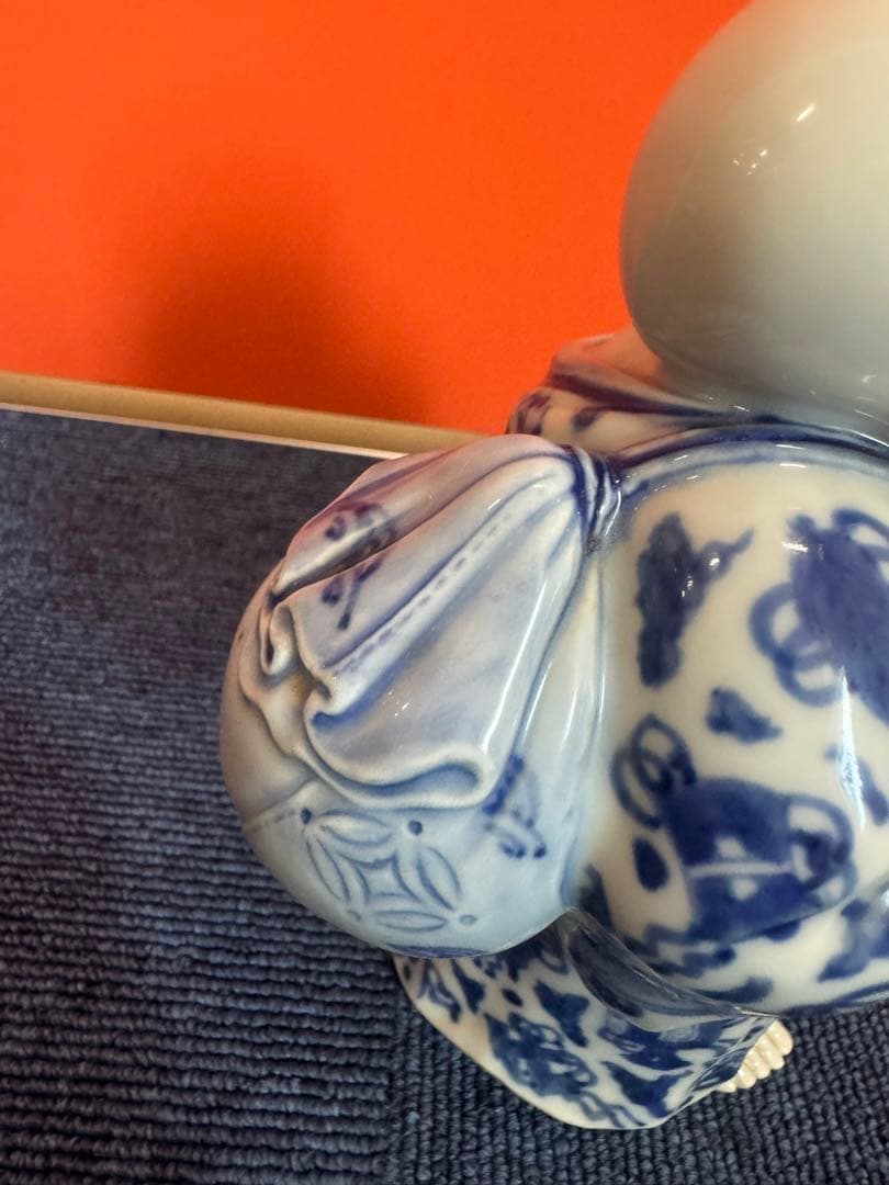 1963 染付青花 布袋様 七福神 置物