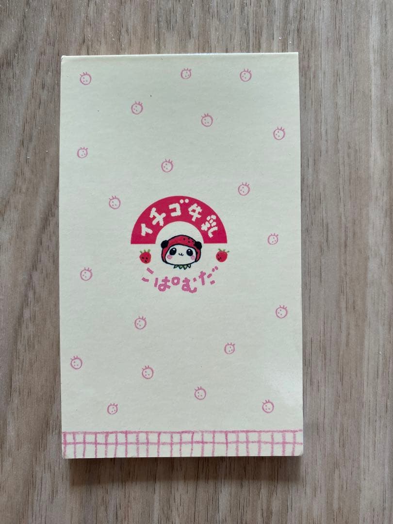 平成レトロ いちご牛乳こぱむだ メモ帳 - メルカリ