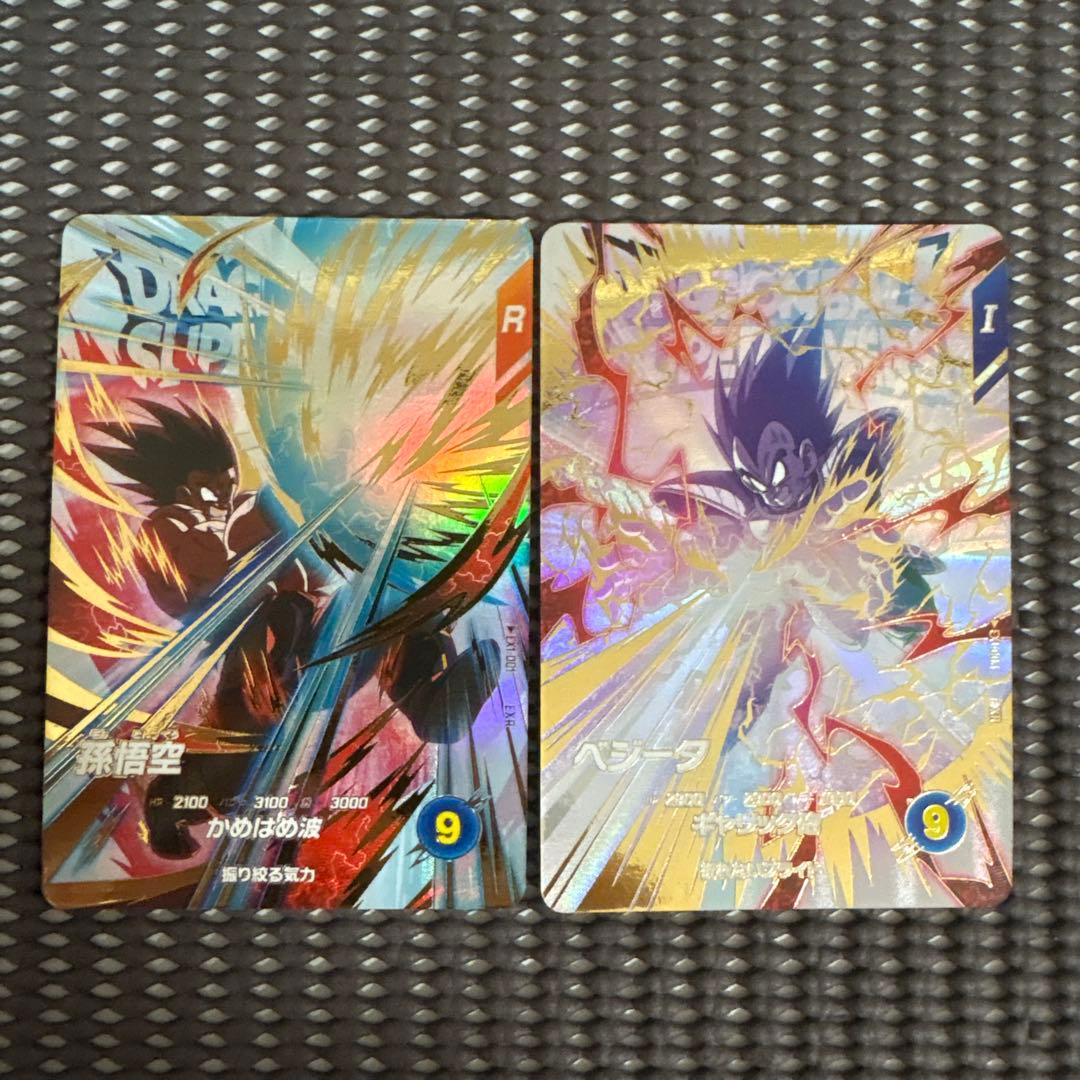 Ex1-001 ex1-003 孫悟空 ベジータ - メルカリ