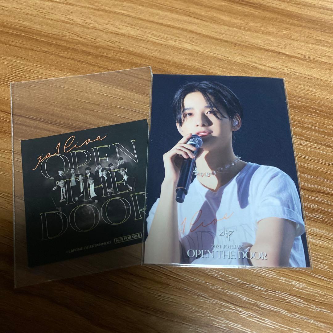 JO1 佐藤景瑚OPEN THE DOOR - メルカリ