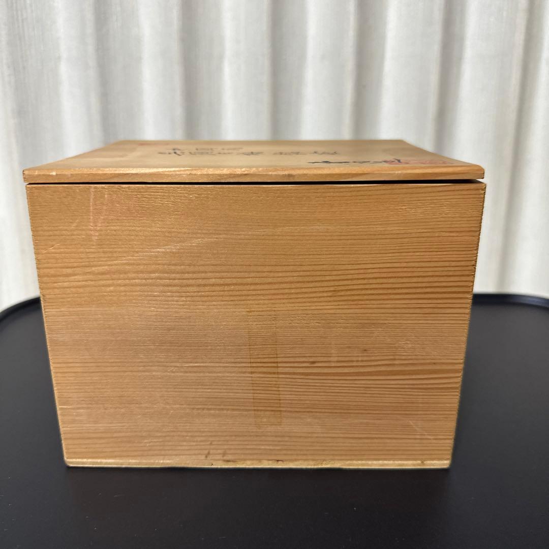龍泉造 中国風呉須白梅飾壺 骨董品 木箱入り 送料込 - メルカリ