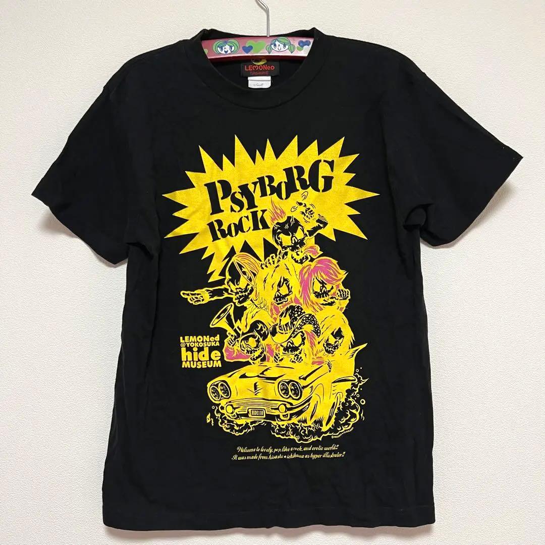 レア！HIDE MUSEUM × LEMONed コラボTシャツ S 美品 - メルカリ