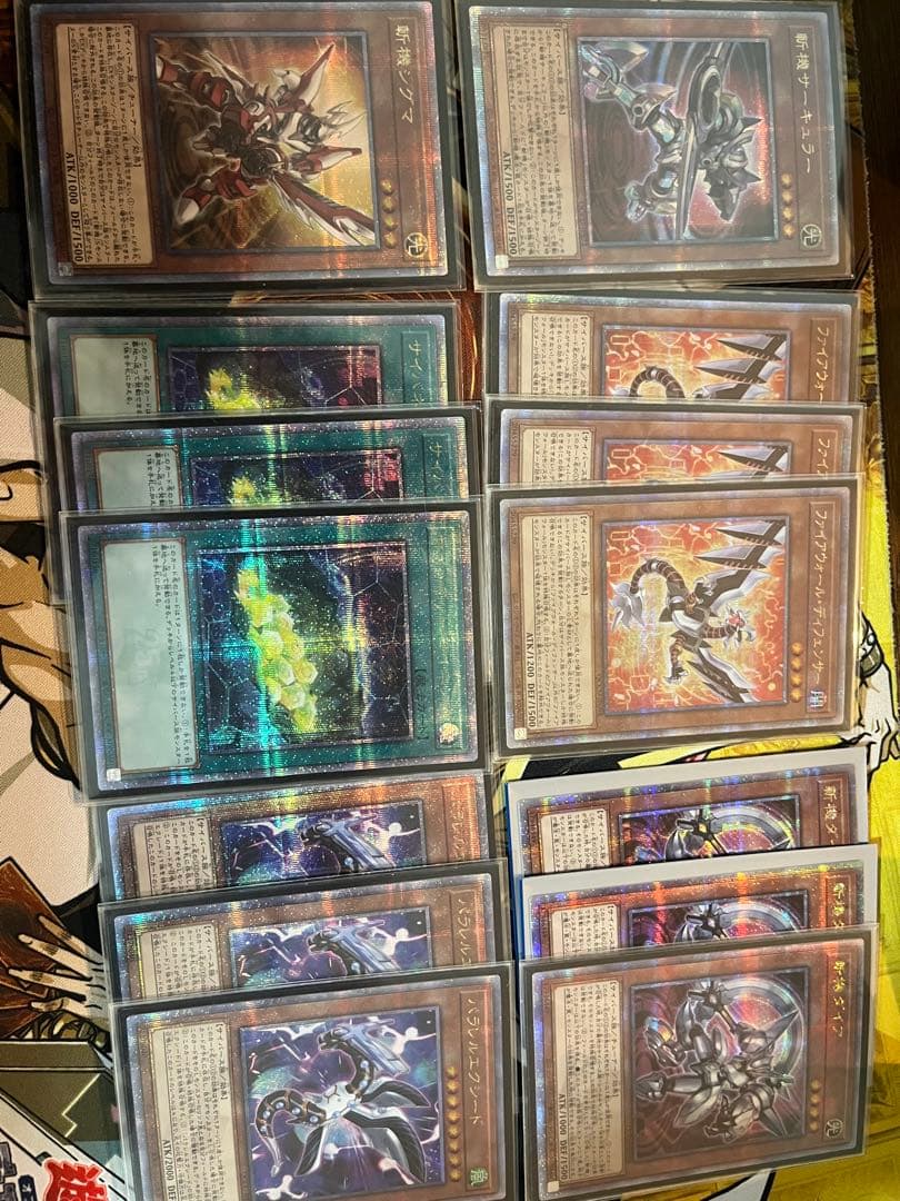 遊戯王 サイバース高レアリティセット まとめ売りプリシク 25th 20th