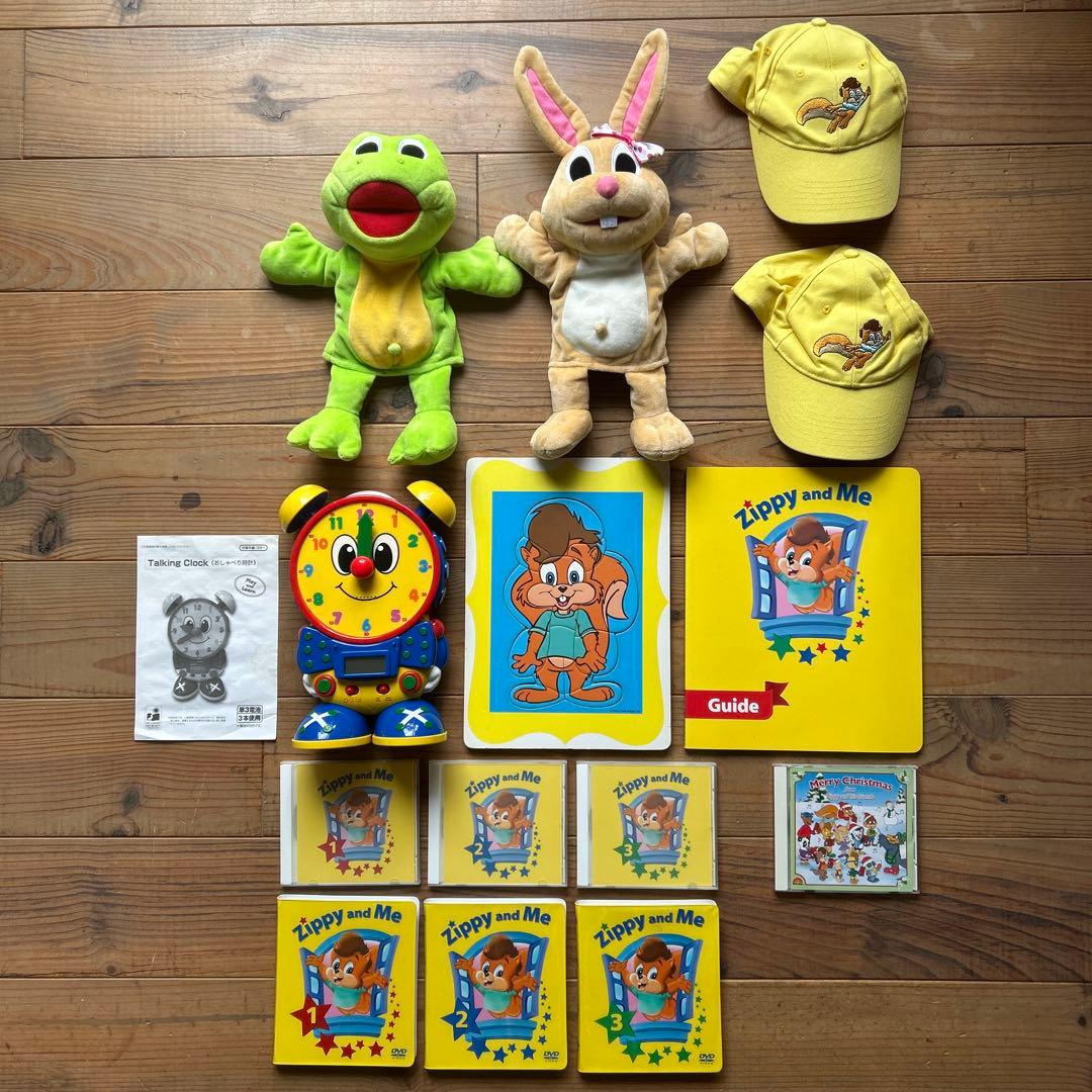 ズィッピー・アンド・ミー／Zippy and Me DVD(ZAM)セット - メルカリ