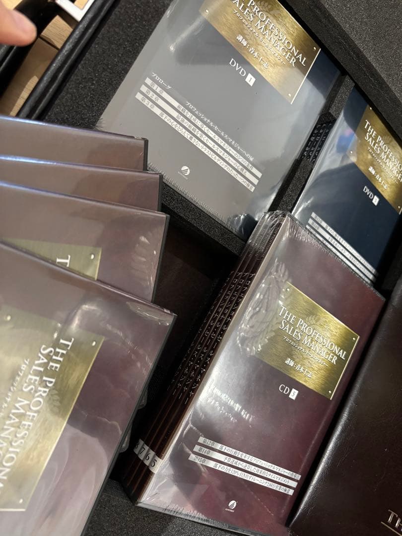 Achievement Sales Academy DVD & CDセット