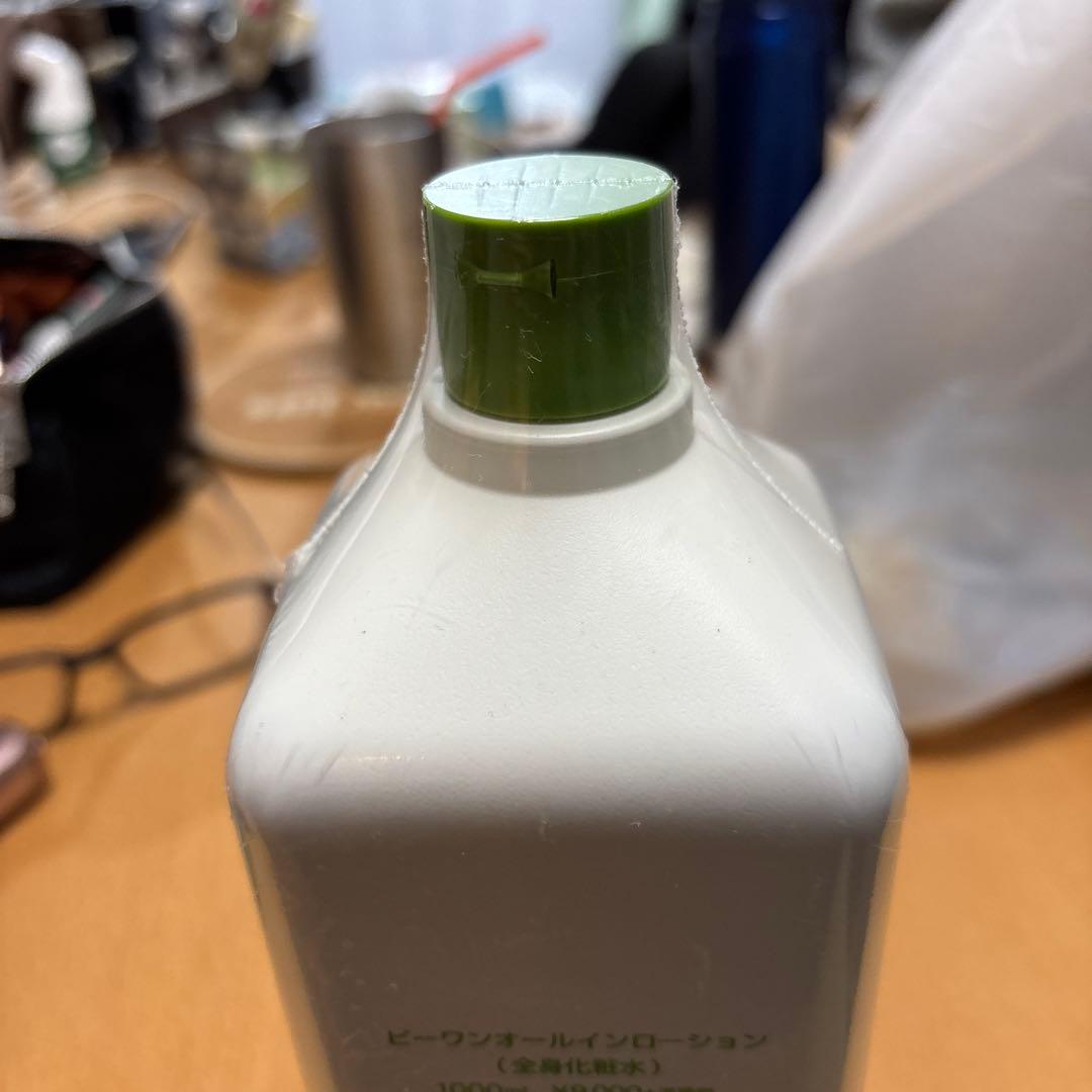 BeOne All in Lotion 1000ml - メルカリ