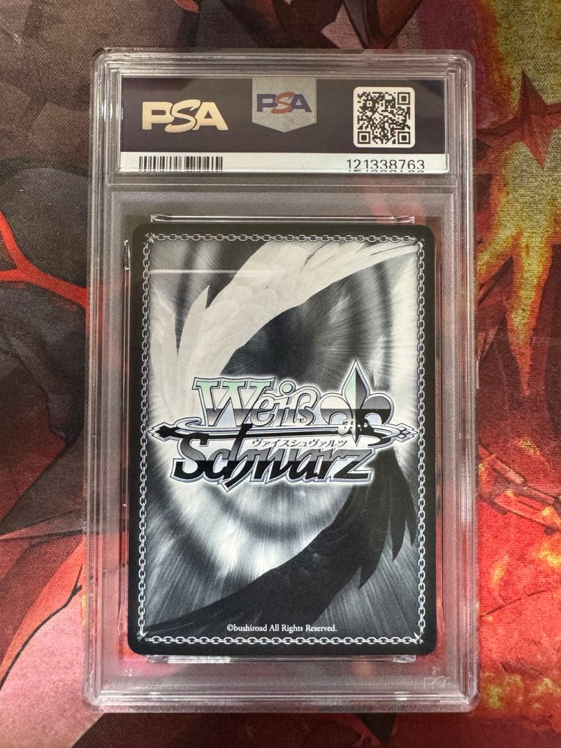 ブルーアーカイブ 銀鏡イオリ (水着) SP PSA10 ヴァイス - メルカリ