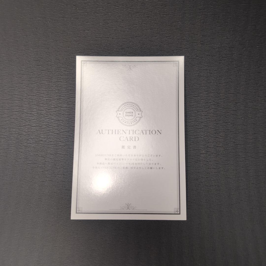 シューズ(男性用) Nike Kobe 6 Protro Grinch (2020) 28.5cm