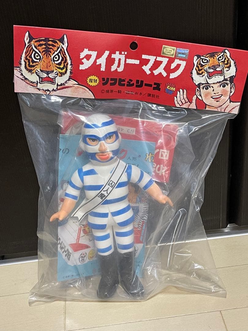 新品未開封 メディコムトイ 中嶋製作所 タイガーマスク ザコンビクト