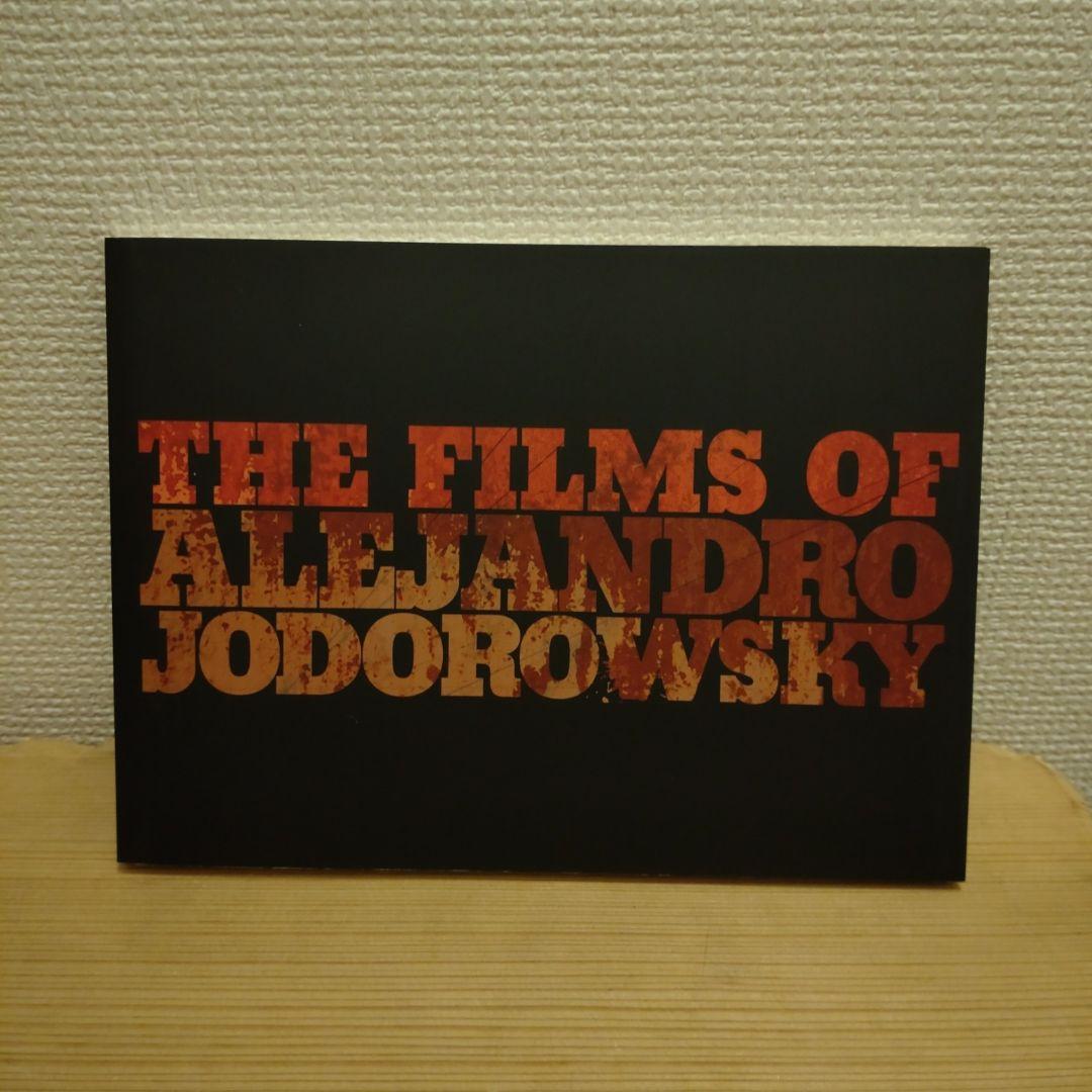 美品　アレハンドロ・ホドロフスキー DVD BOX