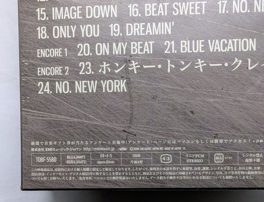 新品未開封 LAST GIGS COMPLETE 初回限定BOX仕様 DVD