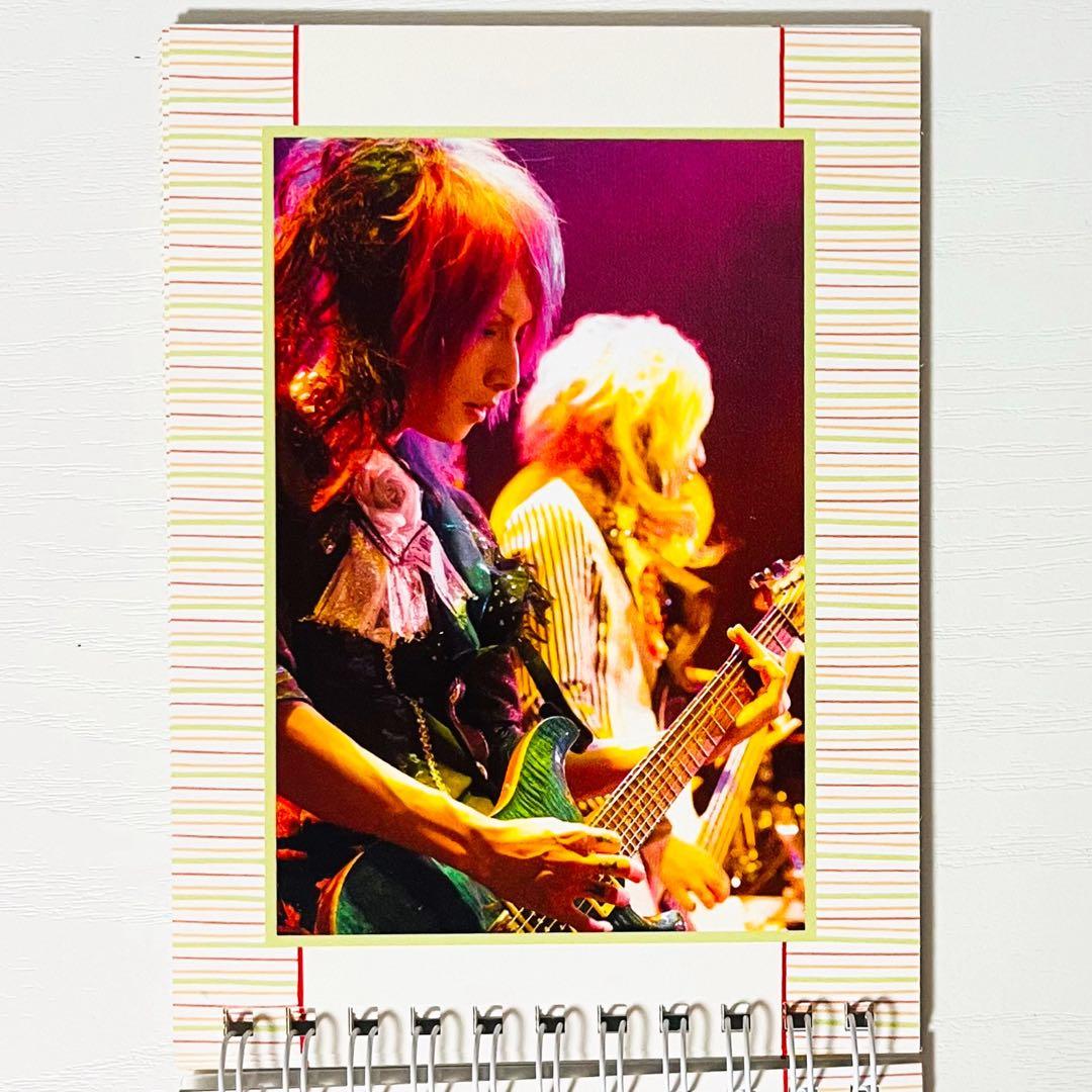 【開封済み】美品★V系【RoNo☆Cro】ミニ写真集