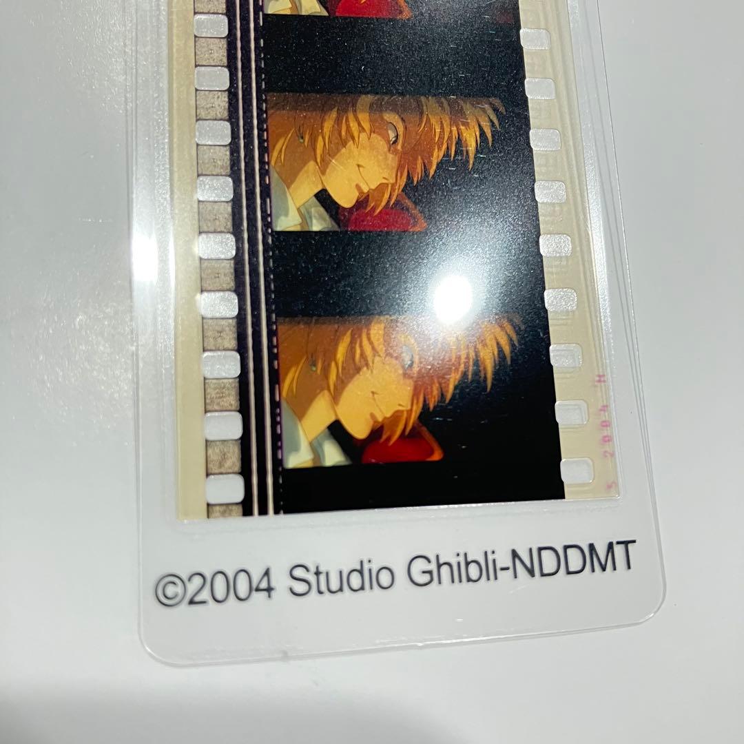 ☆*☆様 三鷹の森ジブリ美術館 スタジオジブリハウルの動く城 カット