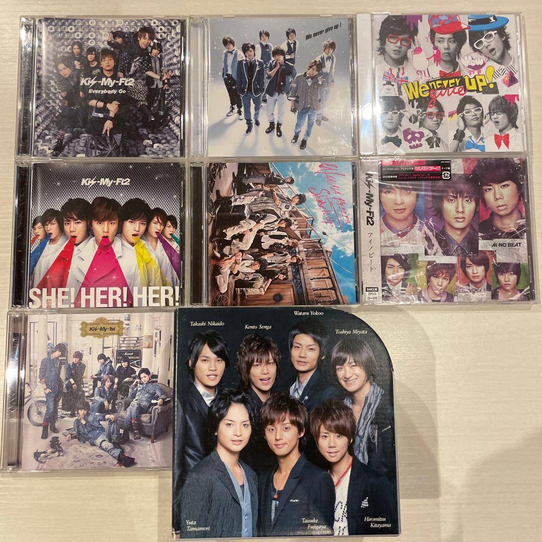 Kis-My-Ft2 CD7枚セット 付録ケース付き - メルカリ