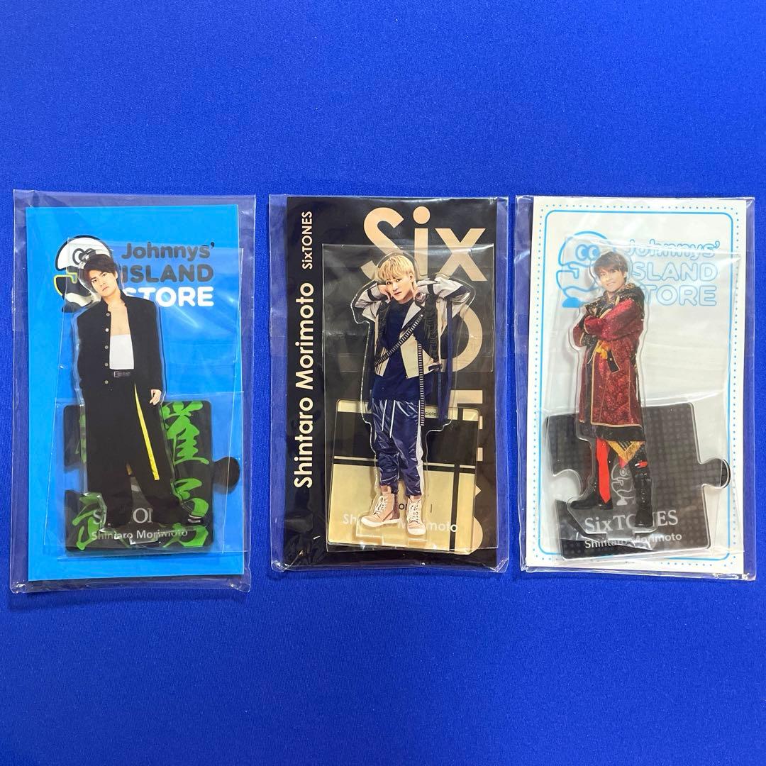 即購入◎新品】SixTONES 森本慎太郎 アクスタ FEST 3点セット - メルカリ