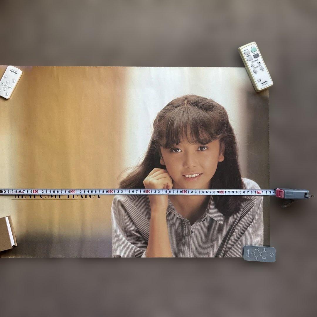 原真祐美 ポスター 　B2サイズ