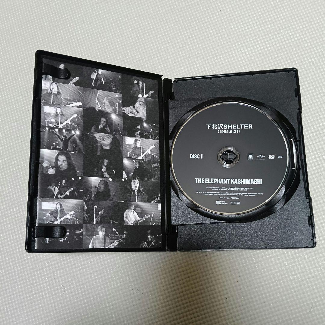 【最終値下げ】エレファントカシマシ 下北沢SHELTER DVD 2枚組