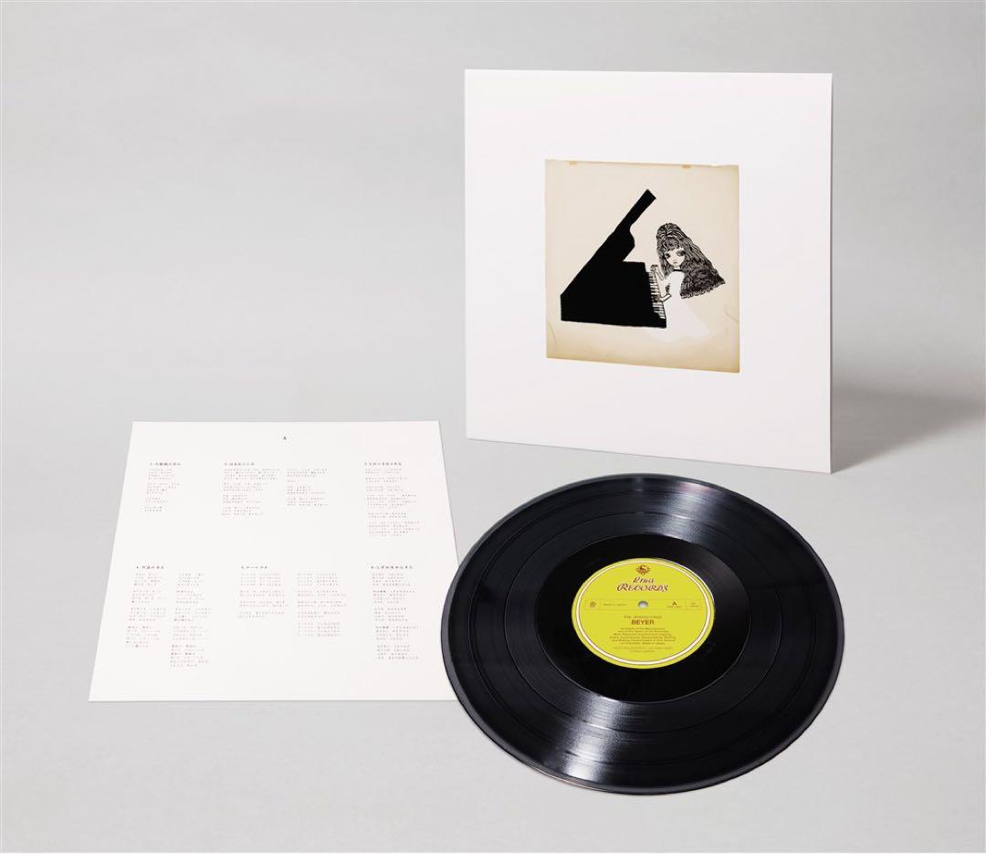 ドレスコーズ バイエル レコード LP 志磨遼平 毛皮のマリーズ - メルカリ