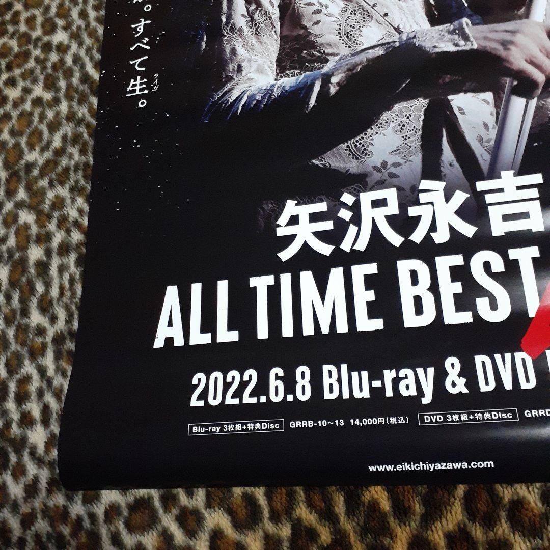 矢沢永吉 『ALL TIME BEST Live』ポスター ！ - メルカリ