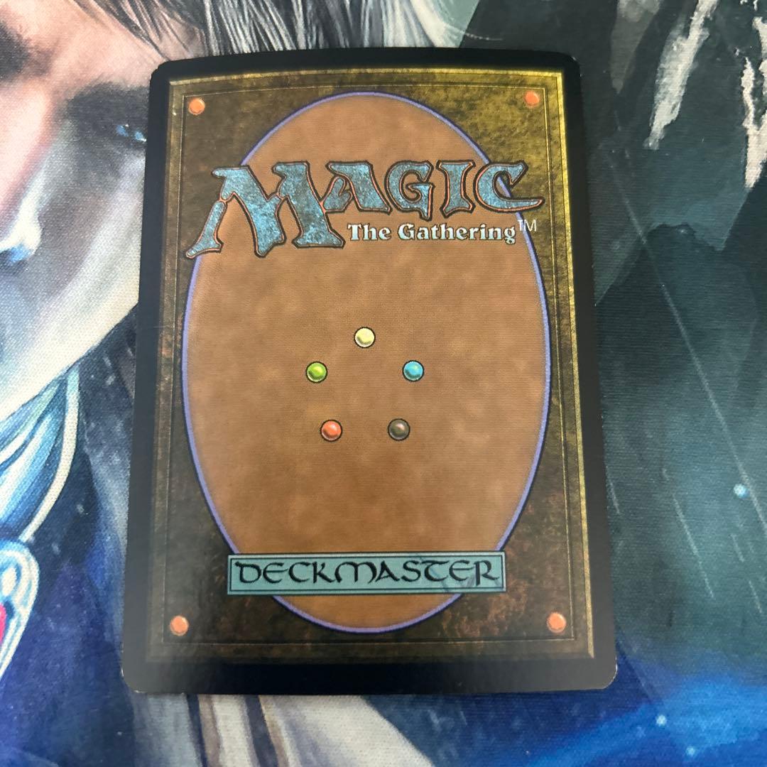 MTG 初版Foil 突然の俗化/Sudden Spoiling TSP 英語 - メルカリ