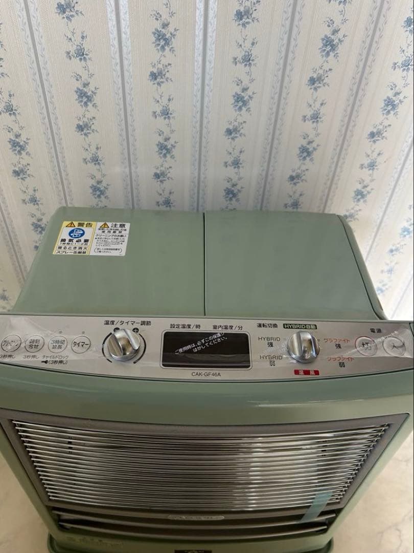 アラジン ハイブリッド石油ファンヒーター 電気ストーブ CAK-GF46A(G