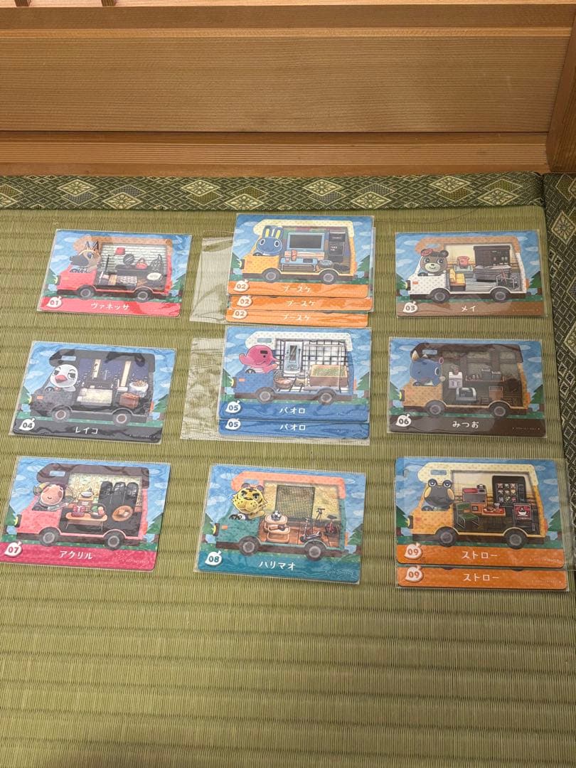 amiiboカード とびだせどうぶつの森amiibo+全50種コンプリートセット とびだせ どうぶつの森 amiibo+ カード 全50種類 フルコンプ セット