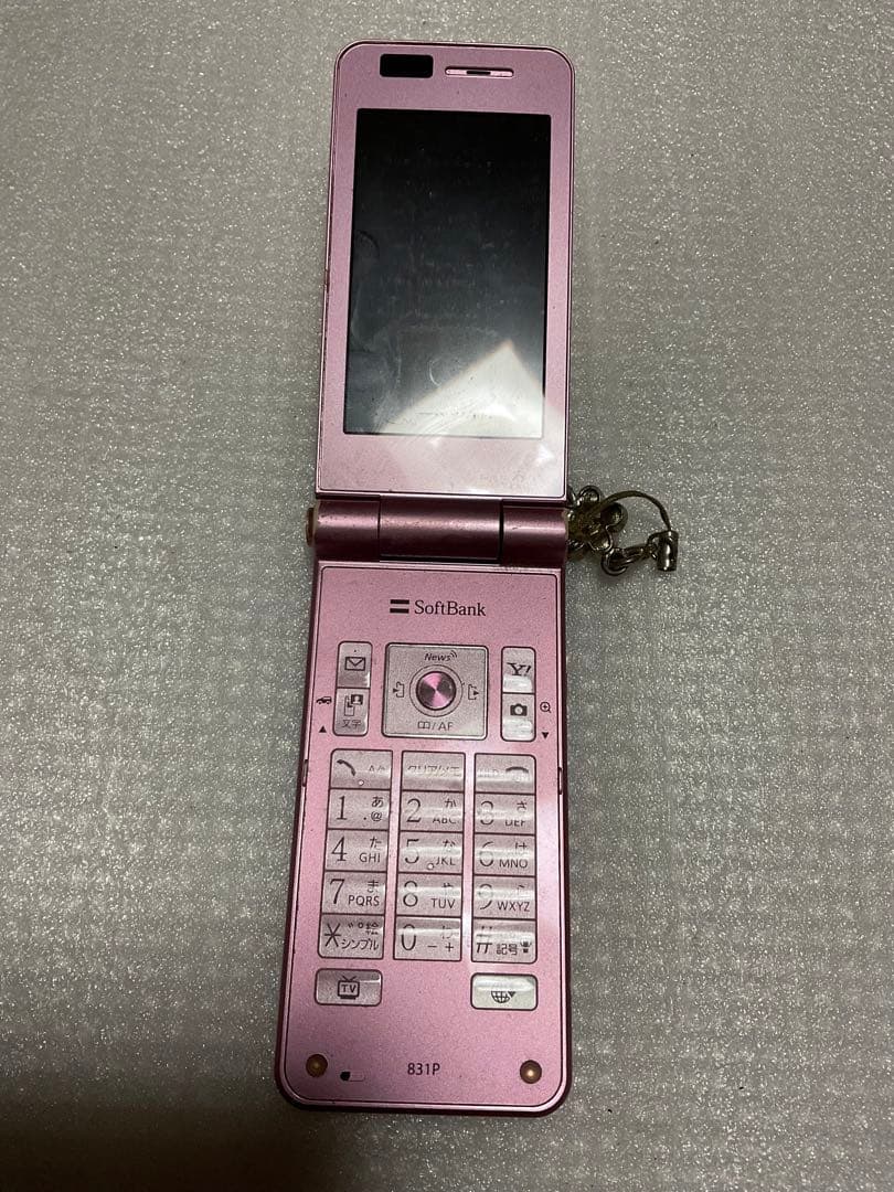 au／ソフトバンクの中古携帯電話（ガラゲー）3機種セット。【バラ売不