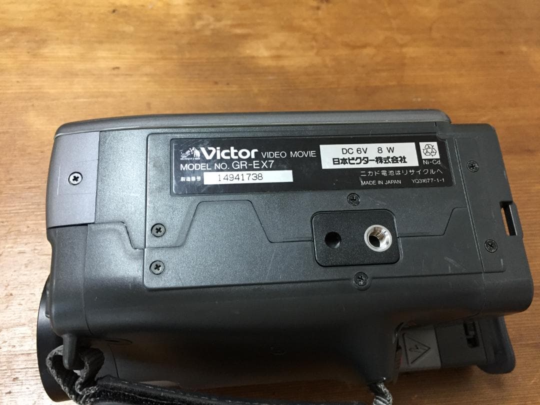 美品 撮影再生ダビングOK VICTOR GR-EX7 付属品有 S-VHS-C