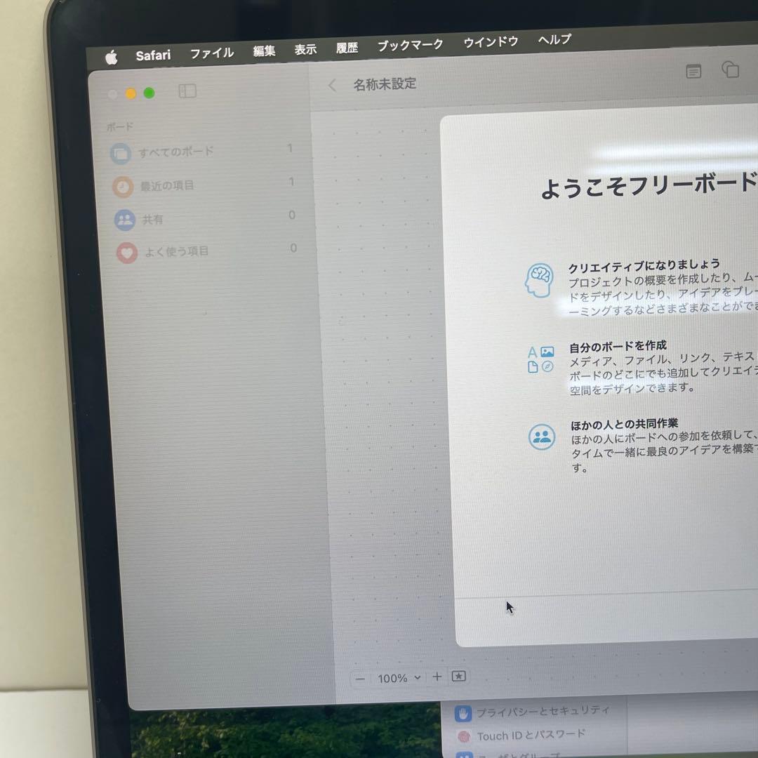 MacBook本体 Macbook Air 2020 13.3inch M1 8GB SSD512G