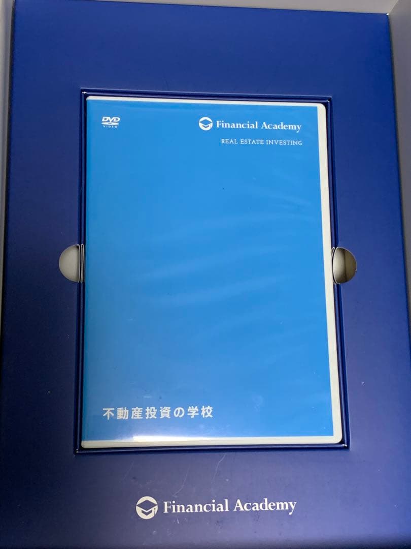 Financial Academy教材＋DVD（不動産）