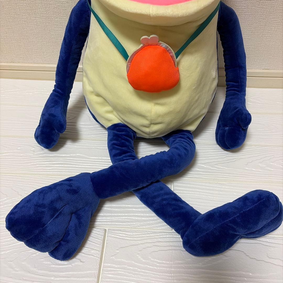 新品】 おとぼけケロピョン おつかい ウルトラBIGぬいぐるみ コン太