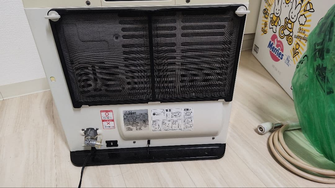 リンナイ ガスファンヒーター RC-L4002E-1 都市ガス10〜15畳
