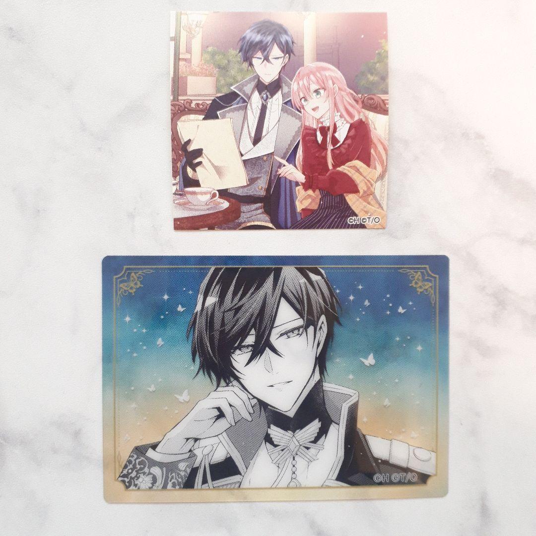 ループ7回目の悪役令嬢 コラボカフェ クリアカード ルプなな 木乃