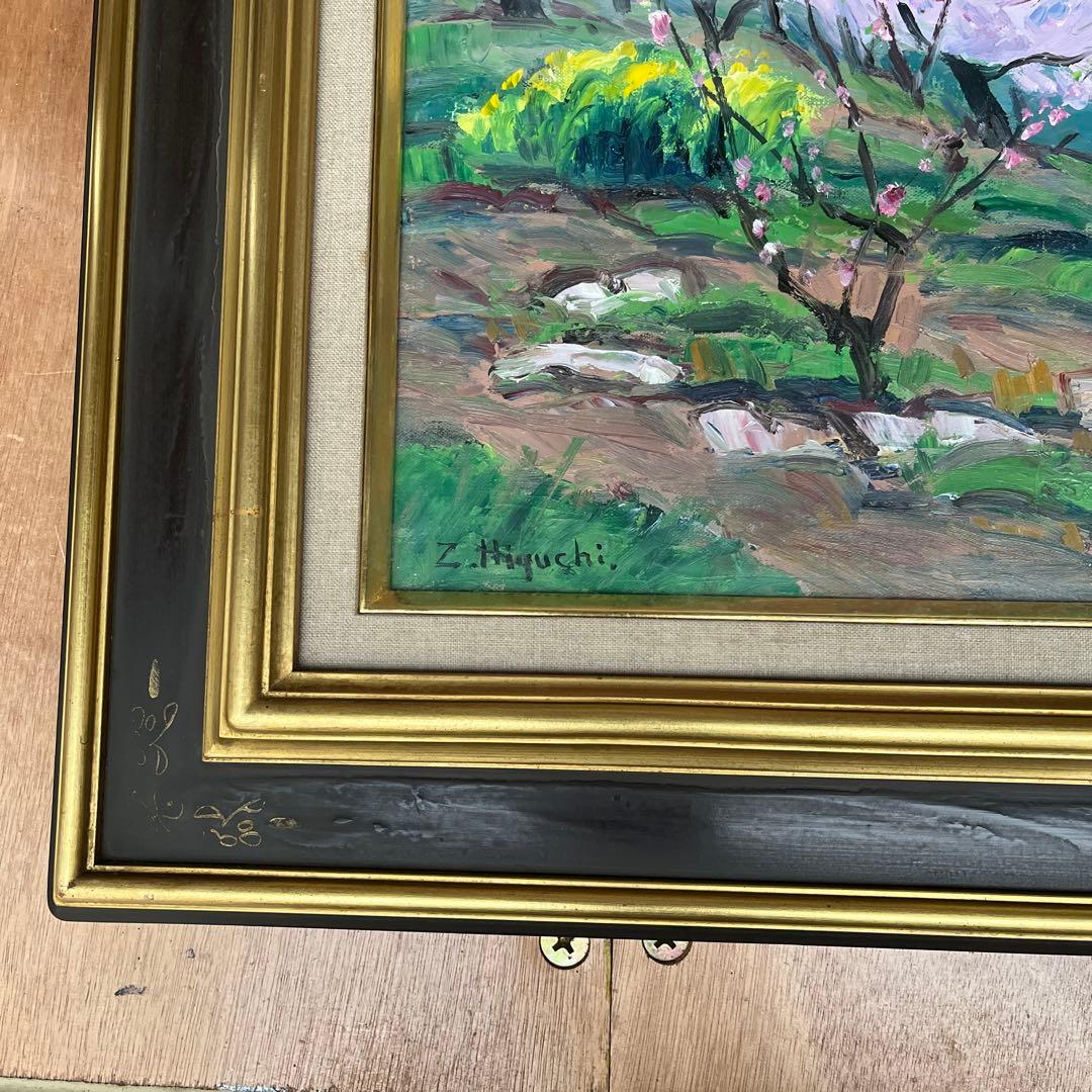 樋口善造 油絵作品3点 - メルカリ