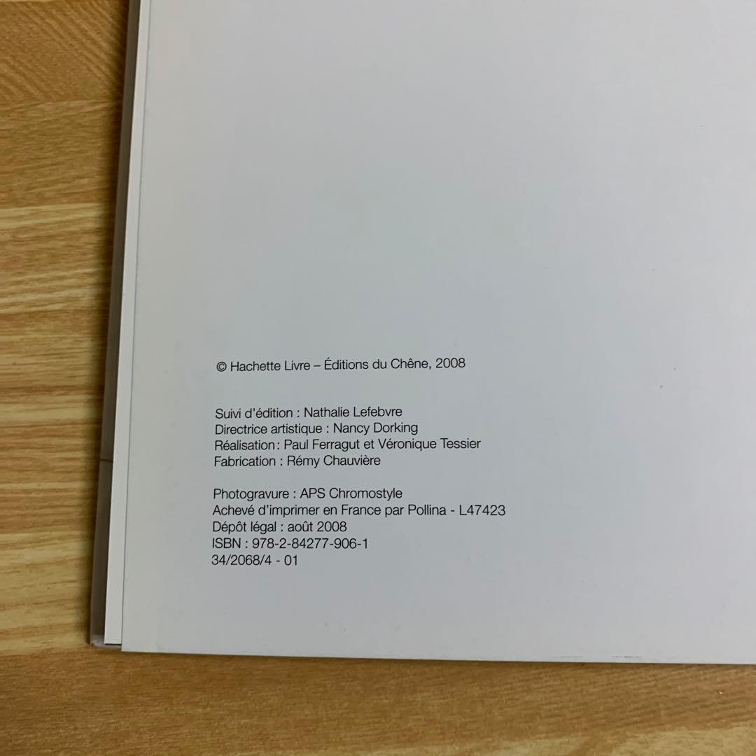 オーバドゥ Aubade Agenda 2009 写真集　カレンダー