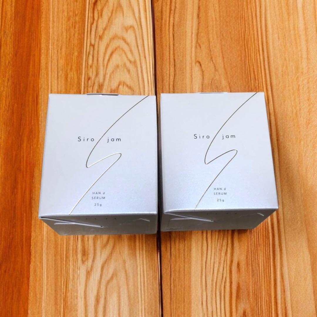 ⭐️Siro jam シロジャム25g 瓶タイプ2個セット⭐️ - メルカリ