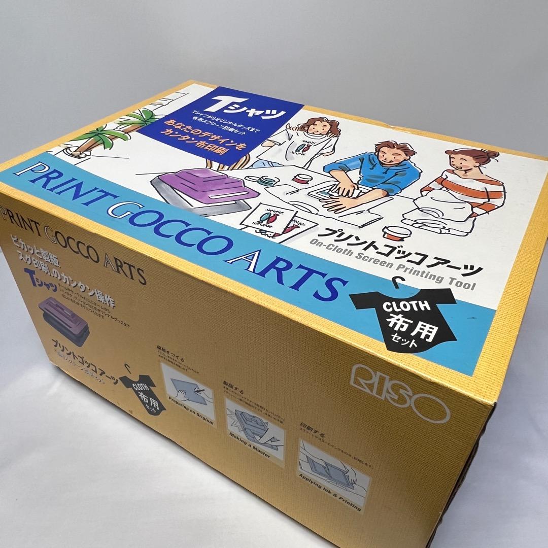 く*い様 未使用品 プリントゴッコアーツ 布用セット RISO - メルカリ