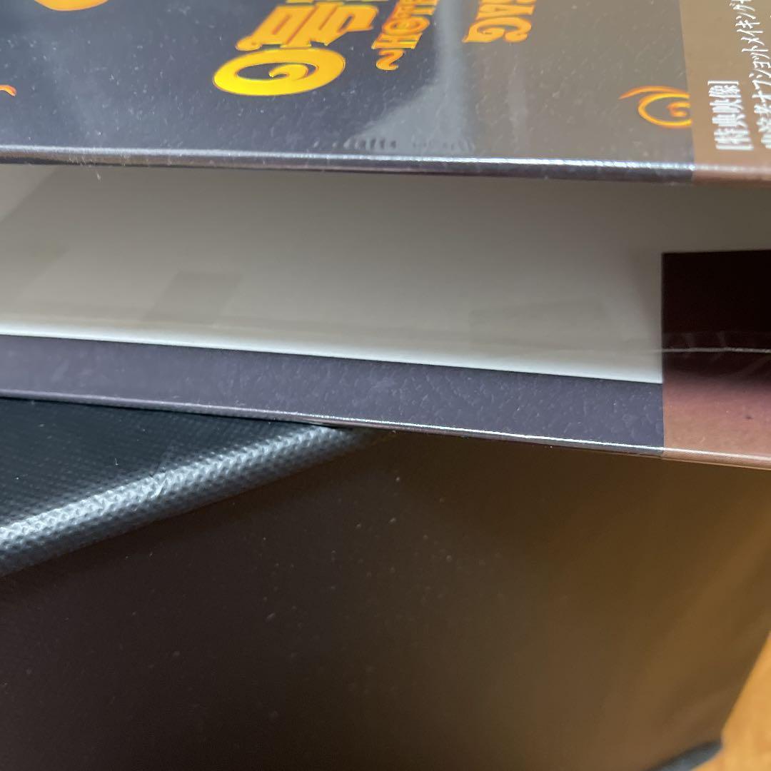 0号室の客 DVD-BOX1〈3枚組〉