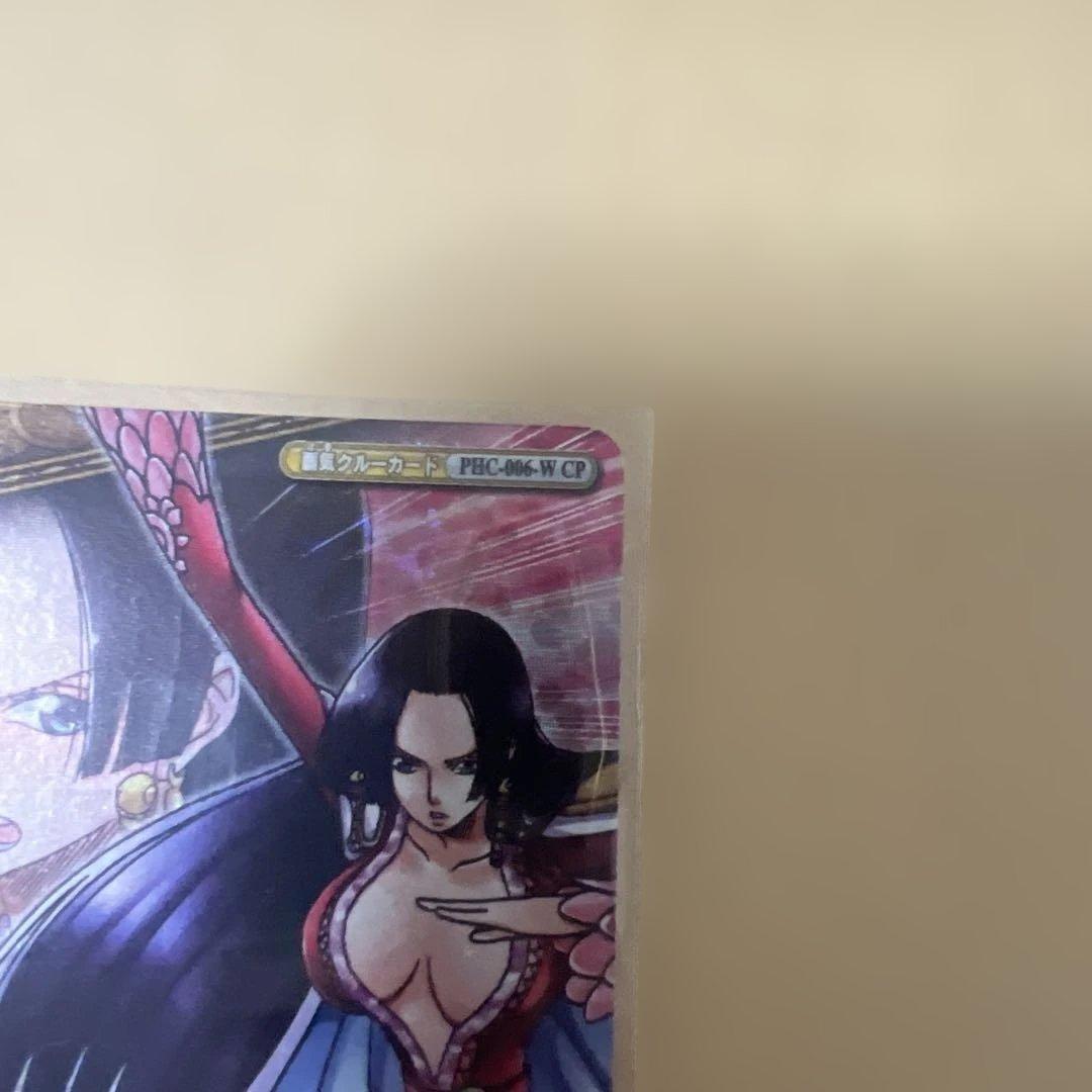 ワンピース ワンピーベリーマッチ w ボア・ハンコック cp 覇気 HAKI