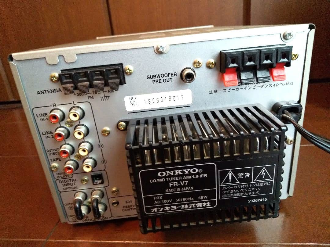 正常動作品】ONKYO FR-V7 & SONY SS-CPX5S - メルカリ