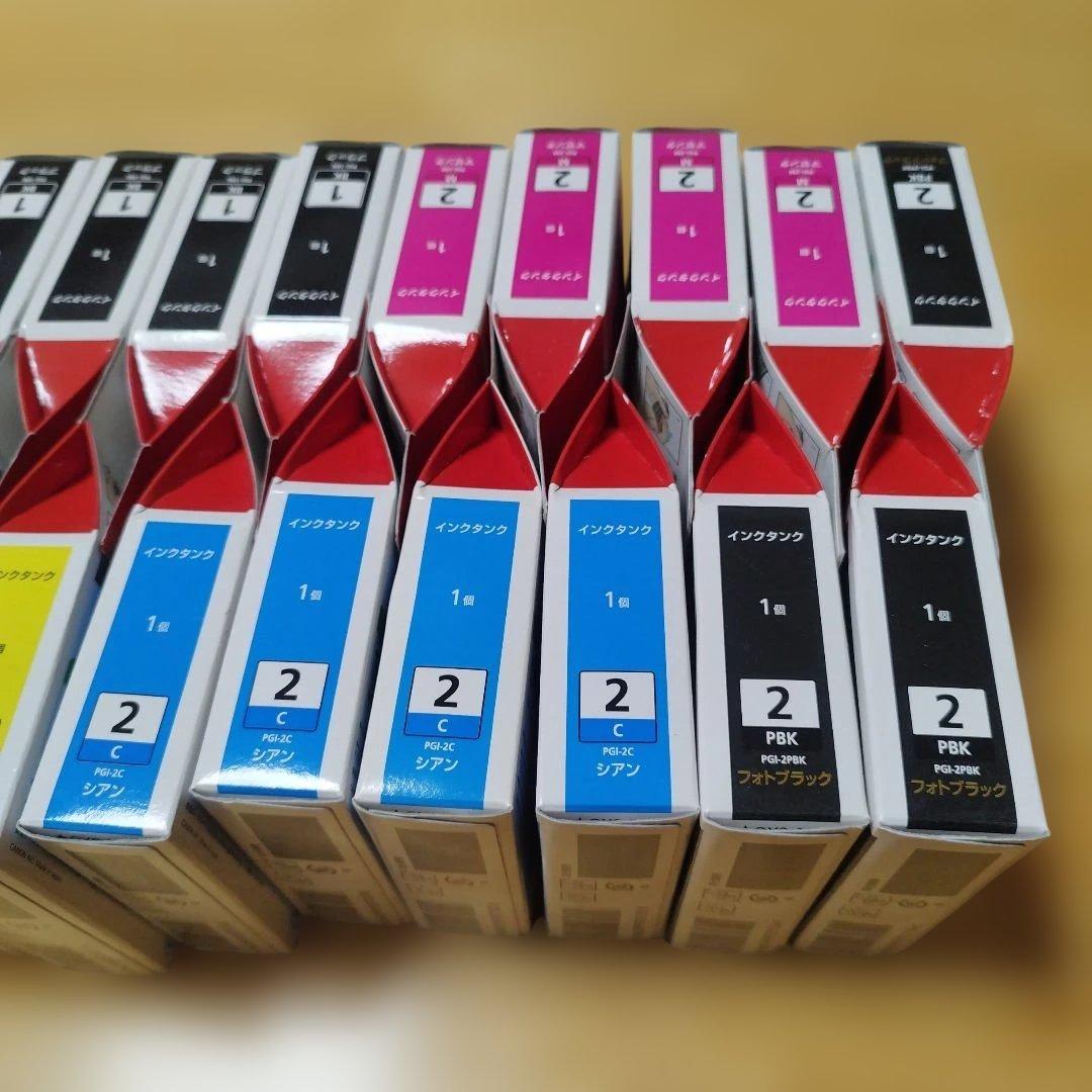 CANON PIXUS iX7000/MX7600用PGI純正インク27個 - メルカリ
