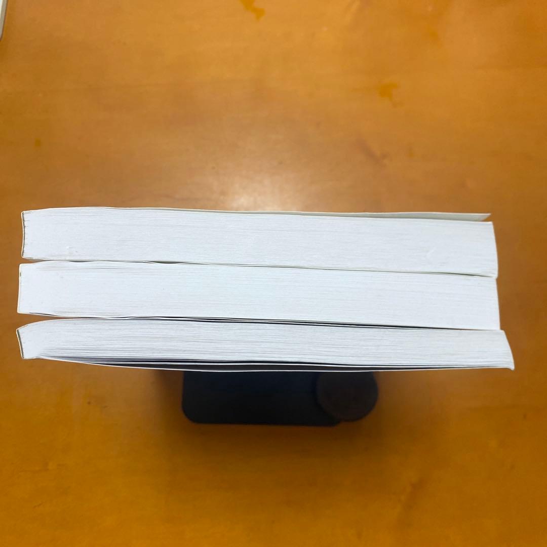 LEC司法書士試験パーフェクトローラー講座 不動産登記法記述編択一編