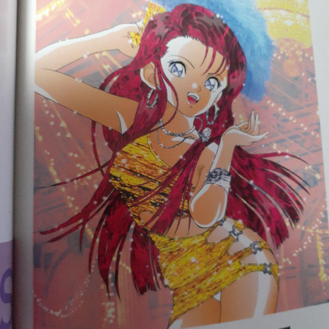 遊ジェンヌ 遊人画集 セット - メルカリ