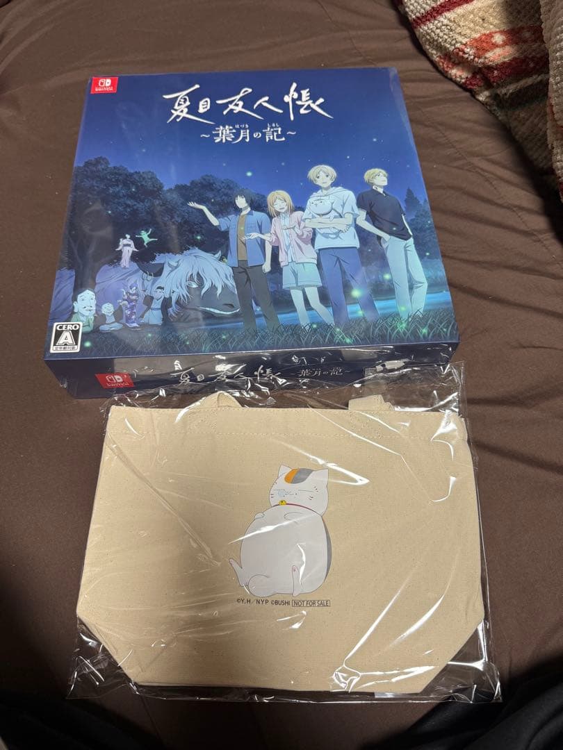 Switch スマブラsp ゼルダの伝説 ブレスオブザワイルド 桃鉄 桃太郎