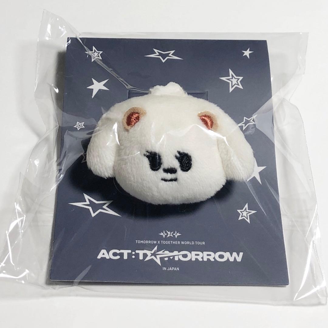 バムグッ 新品未開封 TXT プルバトゥ マスコットリング ボムギュ